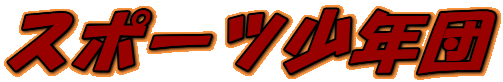 X|[cNc
